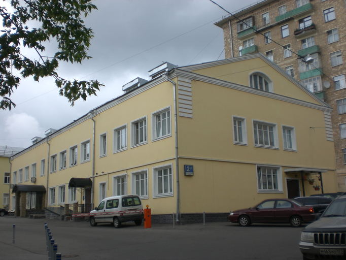 Монастырь Святого Франциска Ассизского)